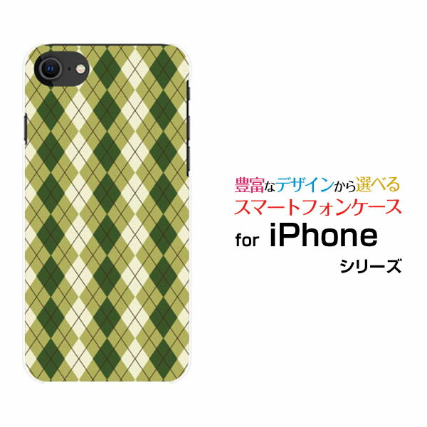 iPhone SE (3)ե  2022 SE3au docomo SoftBank ŷХ륪ꥸʥ ǥ󥹥ޥ С ...