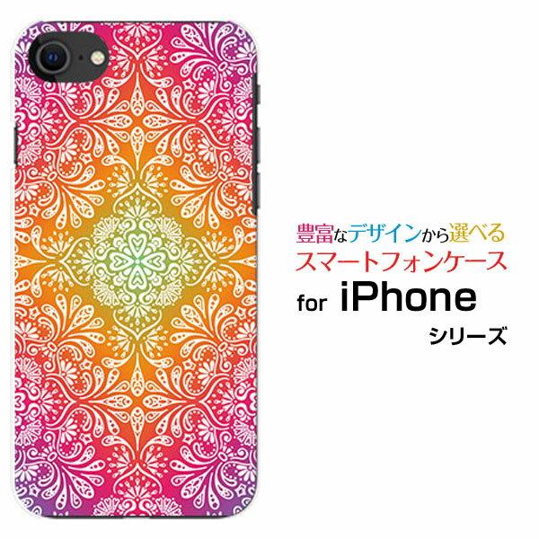 乐天商城 - iPhone SE (第2世代)アイフォン エスイー 2020 SE2docomo au SoftBankオリジナル デザインスマホ カバー ケース ハード TPU ソフト ケースOriental