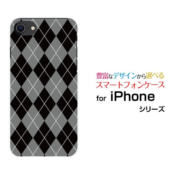 iPhone SE (��2����)�����ե��� �������� 2020 SE2docomo au SoftBank���ꥸ�ʥ� �ǥ����󥹥ޥ� ���С� ������ �ϡ��� T...