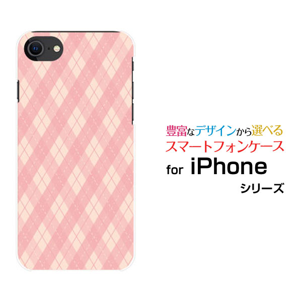 iPhone SE (��2����)�����ե��� �������� 2020 SE2docomo au SoftBank���ꥸ�ʥ� �ǥ����󥹥ޥ� ���С� ������ �ϡ��� T...