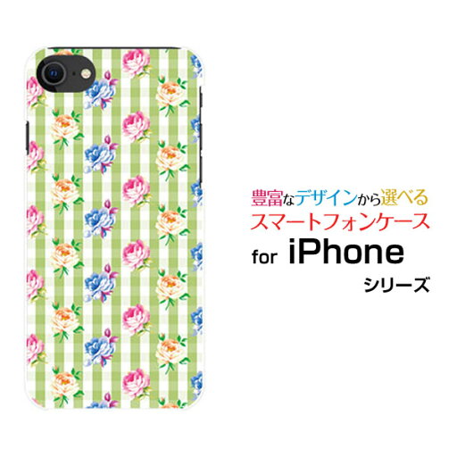 iPhone SE (第3世代)アイフォン エスイー 2022 SE3au docomo SoftBank 楽天モバイルオリジナル デザインスマホ カバー ケース ハード TPU ソフト ケースバラとグリーンチェック iPhone SE (第3世代)アイフォン エスイー 2022 SE3au docomo SoftBank 楽天モバイルオリジナル デザインスマホ カバー ケース ハード TPU ソフト ケースバラとグリーンチェック