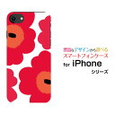 iPhone SE (第2世代)アイフォン エスイー 2020 SE2docomo au SoftBankオリジナル デザインスマホ カバー ケース ハード TPU ソフト ケース北欧風花柄type2レッド