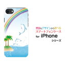 iPhone SE (2)ACtH GXC[ 2020 SE2docomo au SoftBankIWi fUCX}z Jo[ P[X n[h TPU \tg P[XCJ