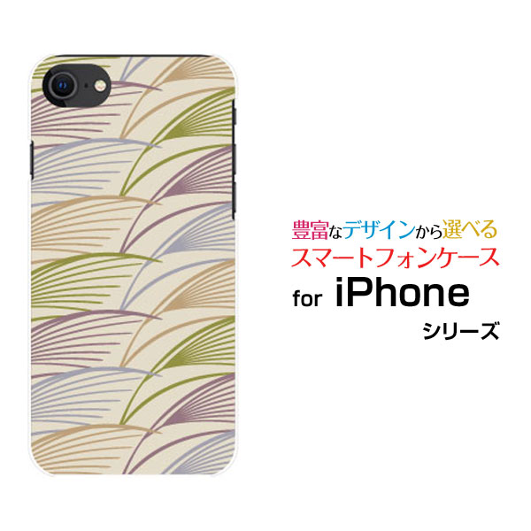 Mobile Phone - iPhone SE (第3世代)アイフォン エスイー 2022 SE3au docomo SoftBank 楽天モバイルオリジナル デザインスマホ カバー ケース ハード TPU ソフト ケース和柄(其の壱) type006