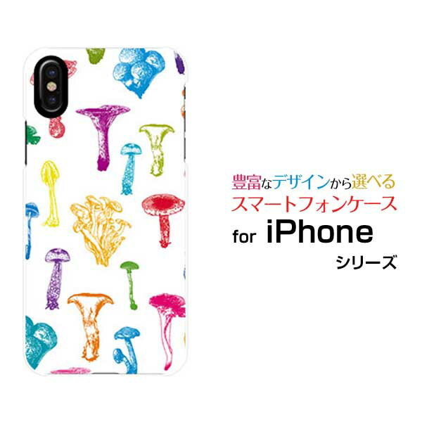 iPhone 17iPhone AiriPhone 17 ProiPhone 17 Pro MaxiPhone 16eiPhone 16/16 Plus/16 Pro/16 Pro Maxハ..