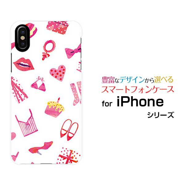 Rakuten - iPhone 17iPhone AiriPhone 17 ProiPhone 17 Pro MaxiPhone 16eiPhone 16/16 Plus/16 Pro/16 Pro Maxハードケース/TPUソフトケースおしゃれアイテム（白×ピンク）スマートフォン