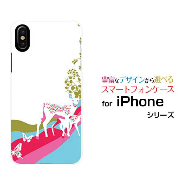 iPhone 17iPhone AiriPhone 17 ProiPhone 17 Pro MaxiPhone 16eiPhone 16/16 Plus/16 Pro/16 Pro Maxハードケース/TPUソフトケースアニマルパーク（バンビ）スマホ/ケース