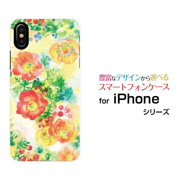 iPhone 17iPhone AiriPhone 17 ProiPhone 17 Pro MaxiPhone 16eiPhone 16/16 Plus/16 Pro/16 Pro Maxハードケース/TPUソフトケースFlowers danceF:chocalo デザイン花 りす イラスト 動物 オレンジ