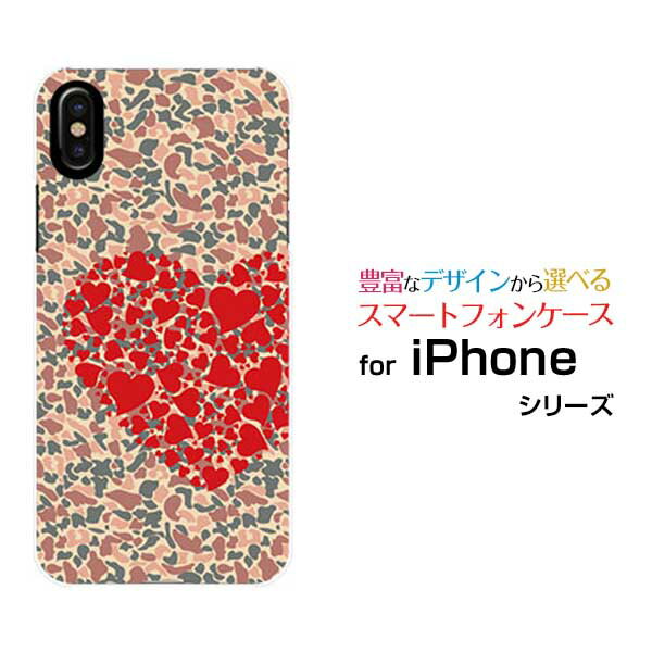 iPhone 15iPhone 15 Plusi...の商品画像