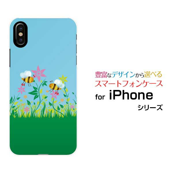 Rakuten - iPhone 17iPhone AiriPhone 17 ProiPhone 17 Pro MaxiPhone 16eiPhone 16/16 Plus/16 Pro/16 Pro Maxハードケース/TPUソフトケース花とミツバチスマホ/スマートフォン/ケース