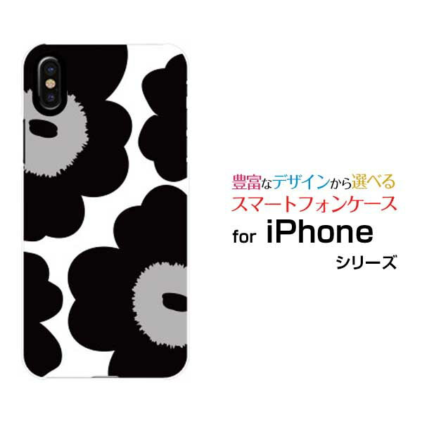 iPhone 15iPhone 15 PlusiPhone 15 ProiPhone 15 Pro MaxiPhone 14/14 Plus/14 Pro/14 Pro MaxiPhone SE3ハードケース/TPUソフトケース北欧風花柄type2ブラックスマホ/カバー