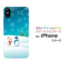 iPhone XRACtH eA[docomo au SoftBankApple Abv ՂIWi fUCX}z Jo[ P[X n[h TPU \tg P[XuuႾ