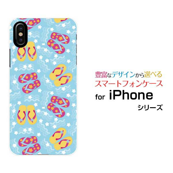 iPhone XSACtH eGXdocomo au SoftBankApple Abv ՂIWi fUCX}z Jo[ P[X n[h TPU \tg P[Xr[`T_