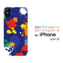 iPhone XS MaxACtH eGX }bNXdocomo au SoftBankApple Abv ՂIWi fUCX}z Jo[ P[X n[h TPU \tg P[XJtyCgiu[j