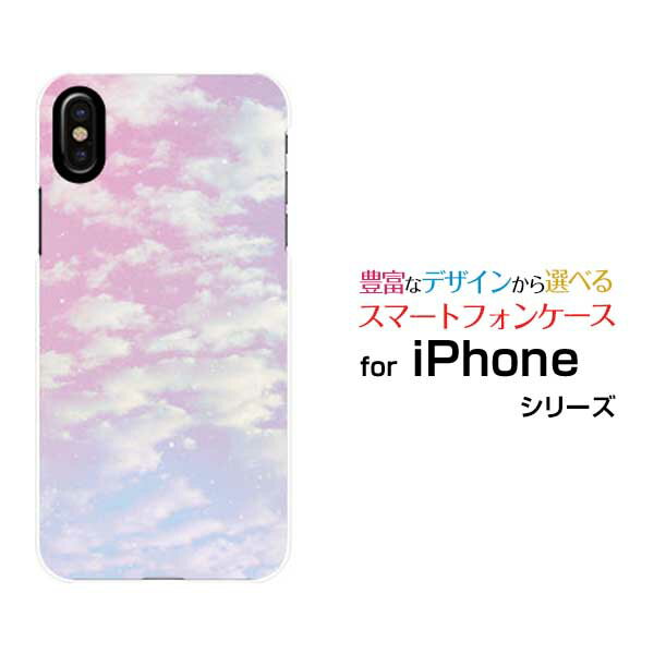 iPhone XS MaxACtH eGX }bNXdocomo au SoftBankApple Abv ՂIWi fUCX}z Jo[ P[X n[h TPU \tg P[XSKYisN~u[j