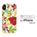 iPhone XS Maxアイフォン テンエス マックスdocomo au SoftBankApple アップル あっぷるオリジナル デザインスマホ カバー ケース ハード TPU ソフト ケースあざやか草花