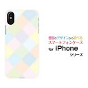 iPhone XS MaxACtH eGX }bNXdocomo au SoftBankApple Abv ՂIWi fUCX}z Jo[ P[X n[h TPU \tg P[XpXe_C