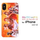 iPhone XS MaxACtH eGX }bNXdocomo au SoftBankApple Abv ՂIWi fUCX}z Jo[ P[X n[h TPU \tg P[Xԕǂ̐킢&copy;zKK 嗤