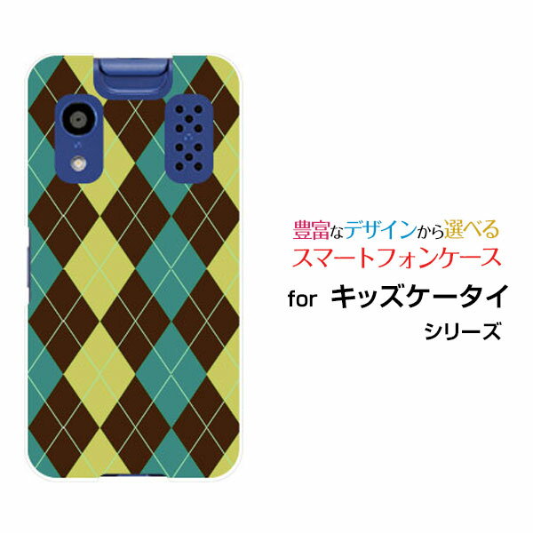 å [KY-41C]ädocomoꥸʥ ǥ󥹥ޥ С  ϡ TPU ե Argyle() ...