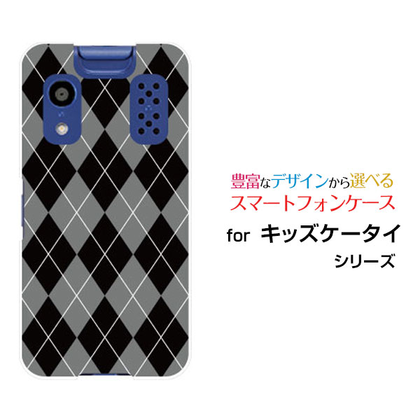 å [KY-41C]ädocomoꥸʥ ǥ󥹥ޥ С  ϡ TPU ե Argyle() ...