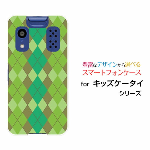 å [KY-41C]ädocomoꥸʥ ǥ󥹥ޥ С  ϡ TPU ե Argyle() ...