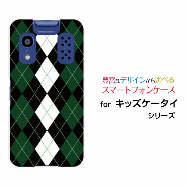 å [KY-41C]ädocomoꥸʥ ǥ󥹥ޥ С  ϡ TPU ե Argyle() ...