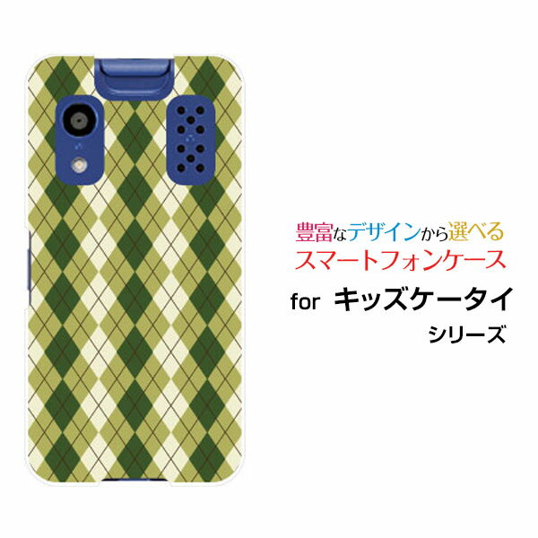 å [KY-41C]ädocomoꥸʥ ǥ󥹥ޥ С  ϡ TPU ե Argyle() ...