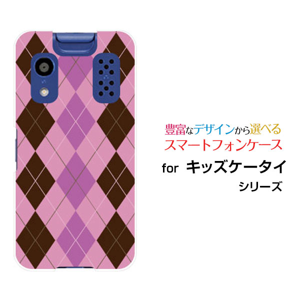 å [KY-41C]ädocomoꥸʥ ǥ󥹥ޥ С  ϡ TPU ե Argyle() ...