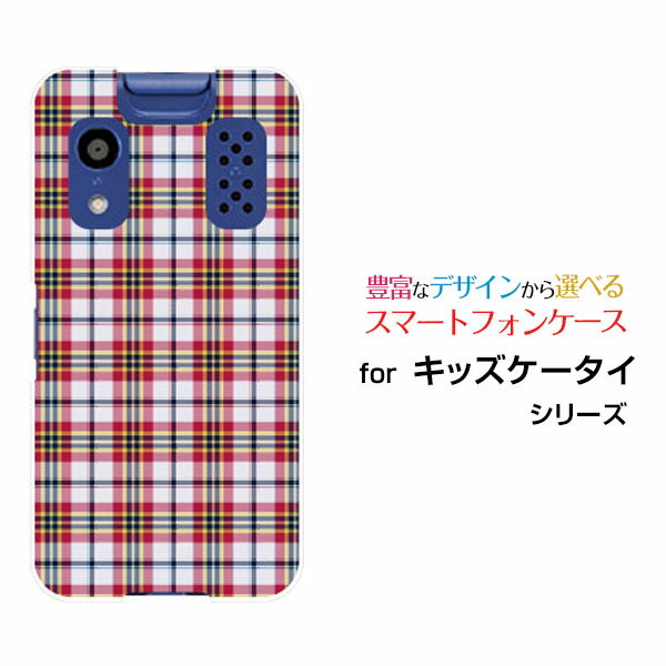 Rakuten - キッズケータイ [KY-41C]きっずけーたいdocomoオリジナル デザインスマホ カバー ケース ハード TPU ソフト ケースチェック柄レッド×ネイビー