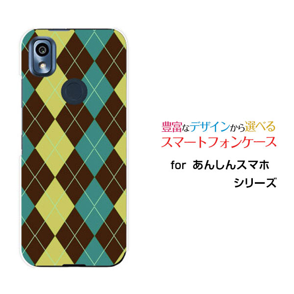 󤷤󥹥ޥ [KY-51B]󥷥󥹥ޥdocomoꥸʥ ǥ󥹥ޥ С  ϡ TPU ե Argyle() ...