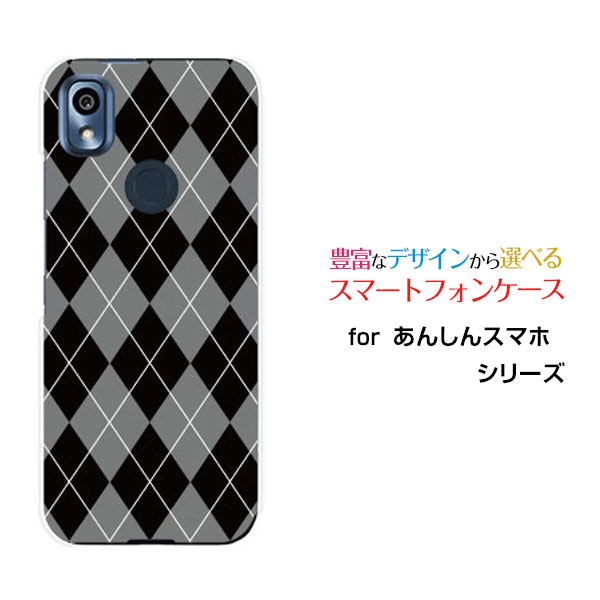 󤷤󥹥ޥ [KY-51B]󥷥󥹥ޥdocomoꥸʥ ǥ󥹥ޥ С  ϡ TPU ե Argyle() ...