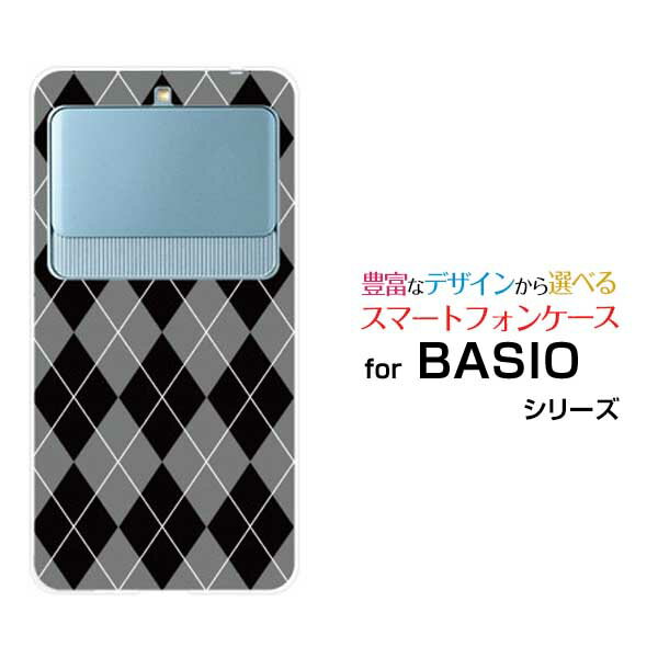 BASIO3 [KYV43]٥ ꡼auꥸʥ ǥ󥹥ޥ С  ϡ TPU ե Argyle() type0...
