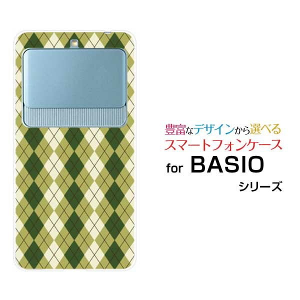 BASIO3 [KYV43]٥ ꡼auꥸʥ ǥ󥹥ޥ С  ϡ TPU ե Argyle() type0...