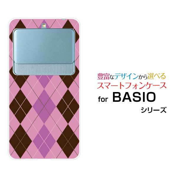 BASIO3 [KYV43]٥ ꡼auꥸʥ ǥ󥹥ޥ С  ϡ TPU ե Argyle() type0...