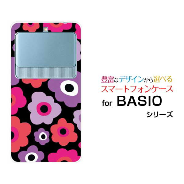 Rakuten - BASIO3 [KYV43]ベイシオ スリーauオリジナル デザインスマホ カバー ケース ハード TPU ソフト ケースフラワーギフト（ピンク×パープル）