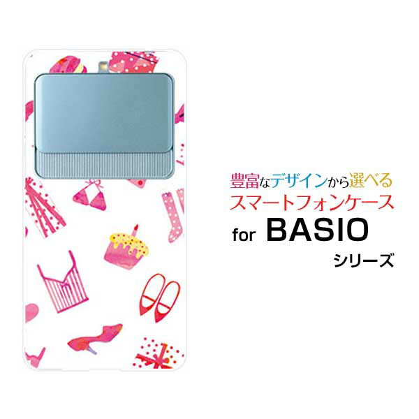 Rakuten - BASIO3 [KYV43]ベイシオ スリーauオリジナル デザインスマホ カバー ケース ハード TPU ソフト ケースおしゃれアイテム（白×ピンク）