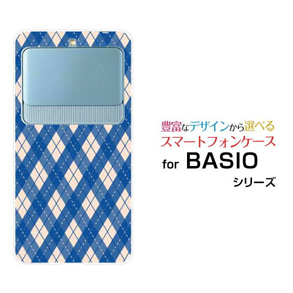 BASIO3 [KYV43]�٥����� ���꡼au���ꥸ�ʥ� �ǥ����󥹥ޥ� ���С� ������ �ϡ��� TPU ���ե� ����������������ݥåץ֥롼