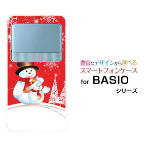 BASIO3 [KYV43]ベイシオ スリーauオリジナル デザインスマホ カバー ケース ハード TPU ソフト ケーススノーマンとツリー