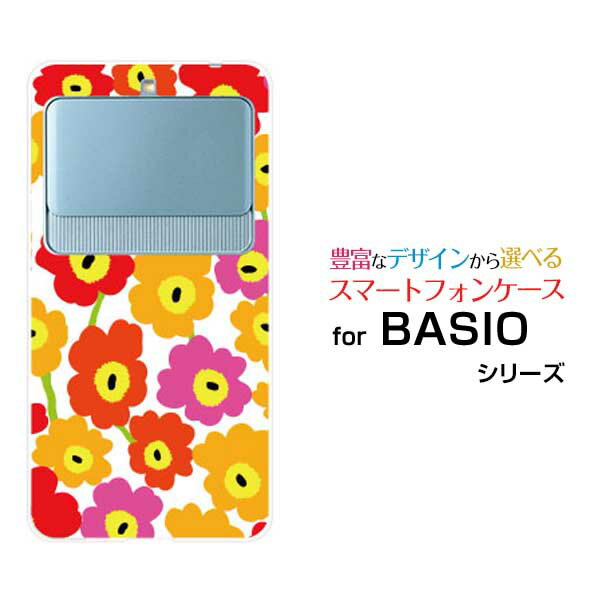 BASIO3 [KYV43]ベイシオ スリーauオリジナル デザインスマホ カバー ケース ハード TPU ソフト ケース北欧風花柄type1マルチ
