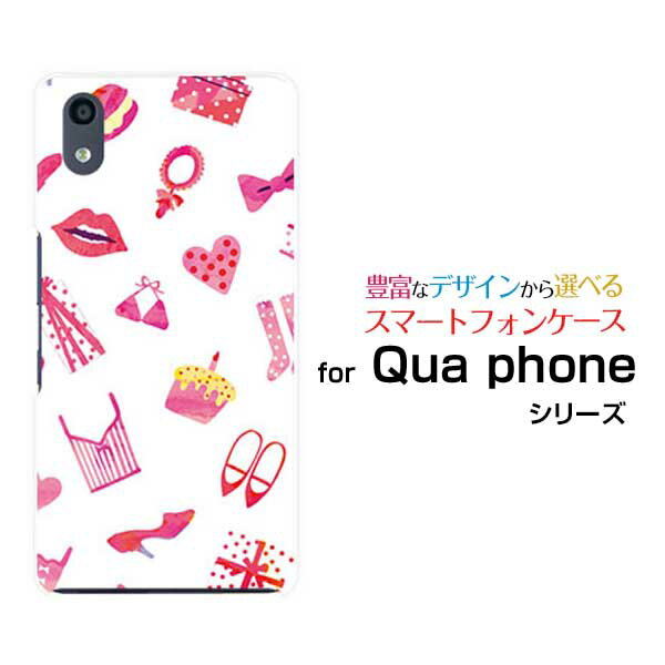 Qua phone QZ [KYV44]QX [KYV42]PX [LGV33]Qua phone [KYV37]キュア フォンハードケース/TPUソフトケースおしゃれアイテム（白×ピンク）スマホ/ケース/カバー/クリア【定形・定形外郵便送料無料】