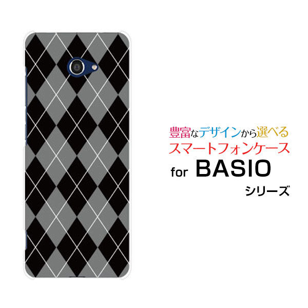 BASIO4 [KYV47]٥եau UQ mobileꥸʥ ǥ󥹥ޥ С  ϡ TPU ե Argyle(...
