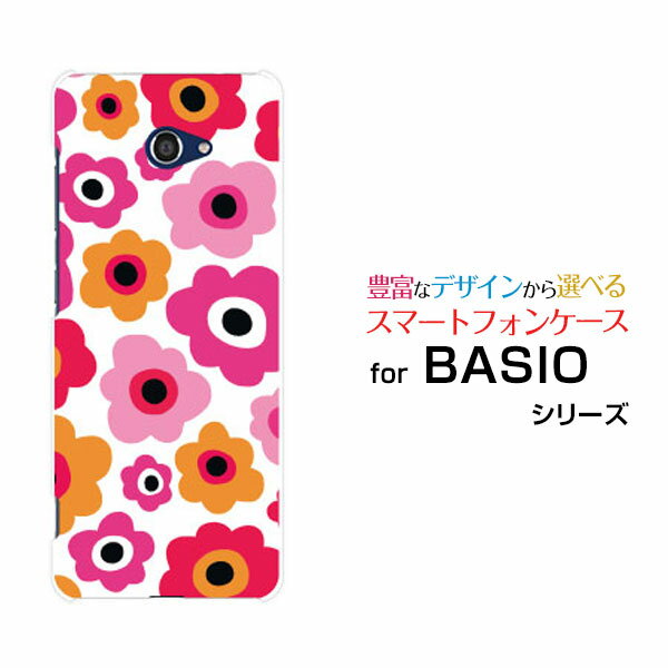 BASIO4 [KYV47]٥եau UQ mobileꥸʥ ǥ󥹥ޥ С  ϡ TPU ե եեȡʥԥ...