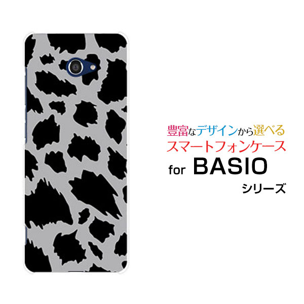 BASIO4 [KYV47]xCVItH[au UQ mobileIWi fUCX}z Jo[ P[X n[h TPU \tg P[XAj} type5