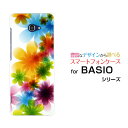 BASIO4 [KYV47]ベイシオフォーau UQ mobileオリジナル デザインスマホ カバー ケース ハード TPU ソフト ケースPastel Flower type001