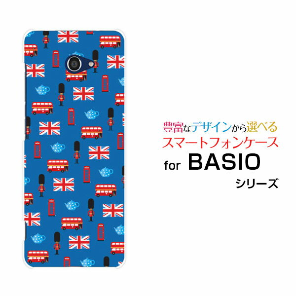 Rakuten - BASIO4 [KYV47]ベイシオフォーau UQ mobileオリジナル デザインスマホ カバー ケース ハード TPU ソフト ケースLondon