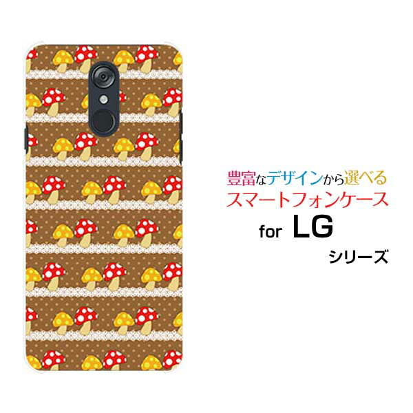 LG style [L-03K]GW[X^CdocomoIWi fUCX}z Jo[ P[X n[h TPU \tg P[X̂[X