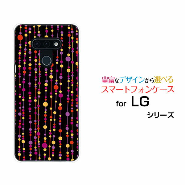 LG style3 [L-41A]エルジー スタイル スリーdocomoオリジナル デザインスマホ カバー ケース ハード TPU ソフト ケース水玉カーテン 黒 赤 