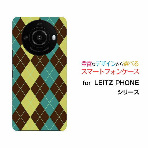 LEITZ PHONE 3 饤ĥե ꡼SoftBankꥸʥ ǥ󥹥ޥ С  ϡ TPU ե Argyle(...