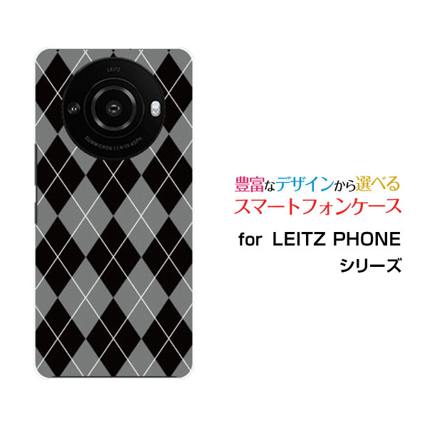 LEITZ PHONE 3 �饤�ĥե��� ���꡼SoftBank���ꥸ�ʥ� �ǥ����󥹥ޥ� ���С� ������ �ϡ��� TPU ���ե� ������Argyle(��������...