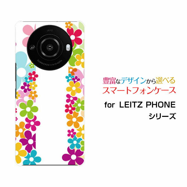 乐天商城 - LEITZ PHONE 3 ライツフォン スリーSoftBankオリジナル デザインスマホ カバー ケース ハード TPU ソフト ケースFLOWER LINE